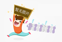 江西鹰潭:筑牢“一老一小”食安防线 绘就“朝夕”优美画卷